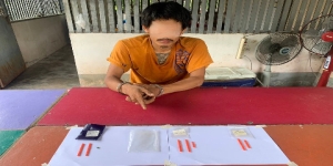 ผลการปฏิบัติสายงานสืบสวนประจำเดือนตุลาคม 2567