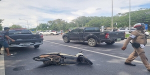 ผลการปฏิบัติสายงานสอบสวนเดือนตุลาคม 2567