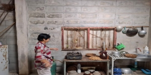 ผลการปฏิบัติสายงานสอบสวนเดือนธันวาคม 2567