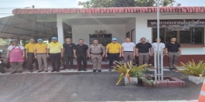 ผลการปฏิบัติสายงานอำนวยการเดือนมกราคม 2568