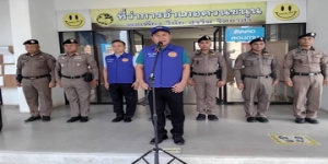 ปล่อยแถวระดมกำลังเจ้าหน้าที่ในออกปฏิบัติหน้าที่ป้องกันเหตุ