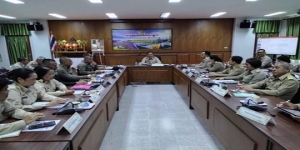 ร่วมประชุมหัวหน้าส่วนราชการ