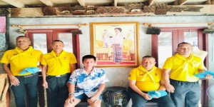 เยี่ยมเยียนประชาชน