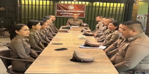 ผลการปฏิบัติสายงานอำนวยการเดือนกุมภาพันธ์ 2568