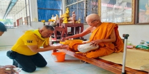 เข้าเยี่ยมกราบนมัสการ พระครูสถิตปันตานุรักษ์ (พ่อท่านหวน) เจ้าอาวาสวัดควนปันตาราม