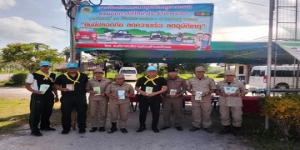จัดกิจกรรมรณรงค์ประชาสัมพันธ์ แจกแผ่นพับ ขับขี่ปลอดภัย