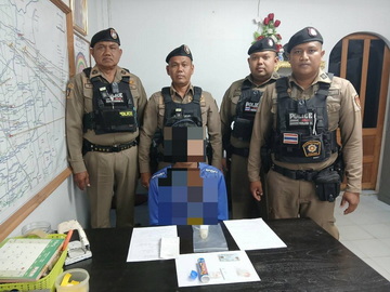 25พค69.jpg