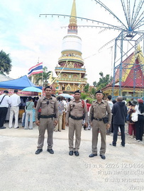 31พค69.jpg