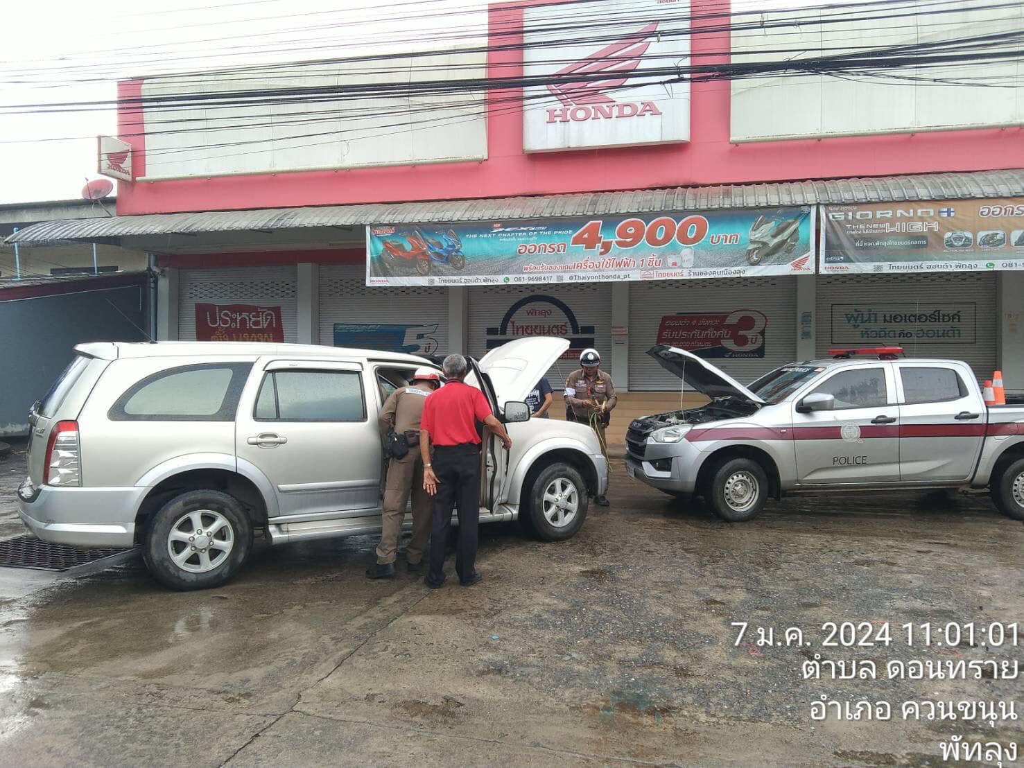 417717928 766769055478577 4573955319177947388 n