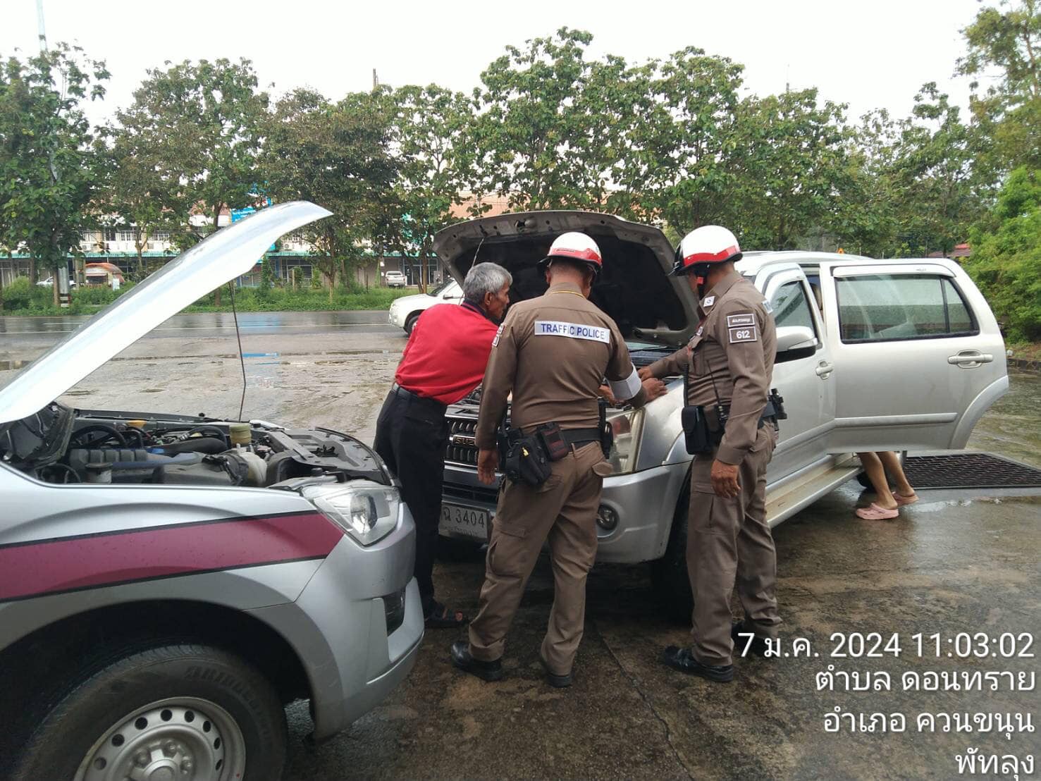 417835469 766769398811876 8495424189009291473 n