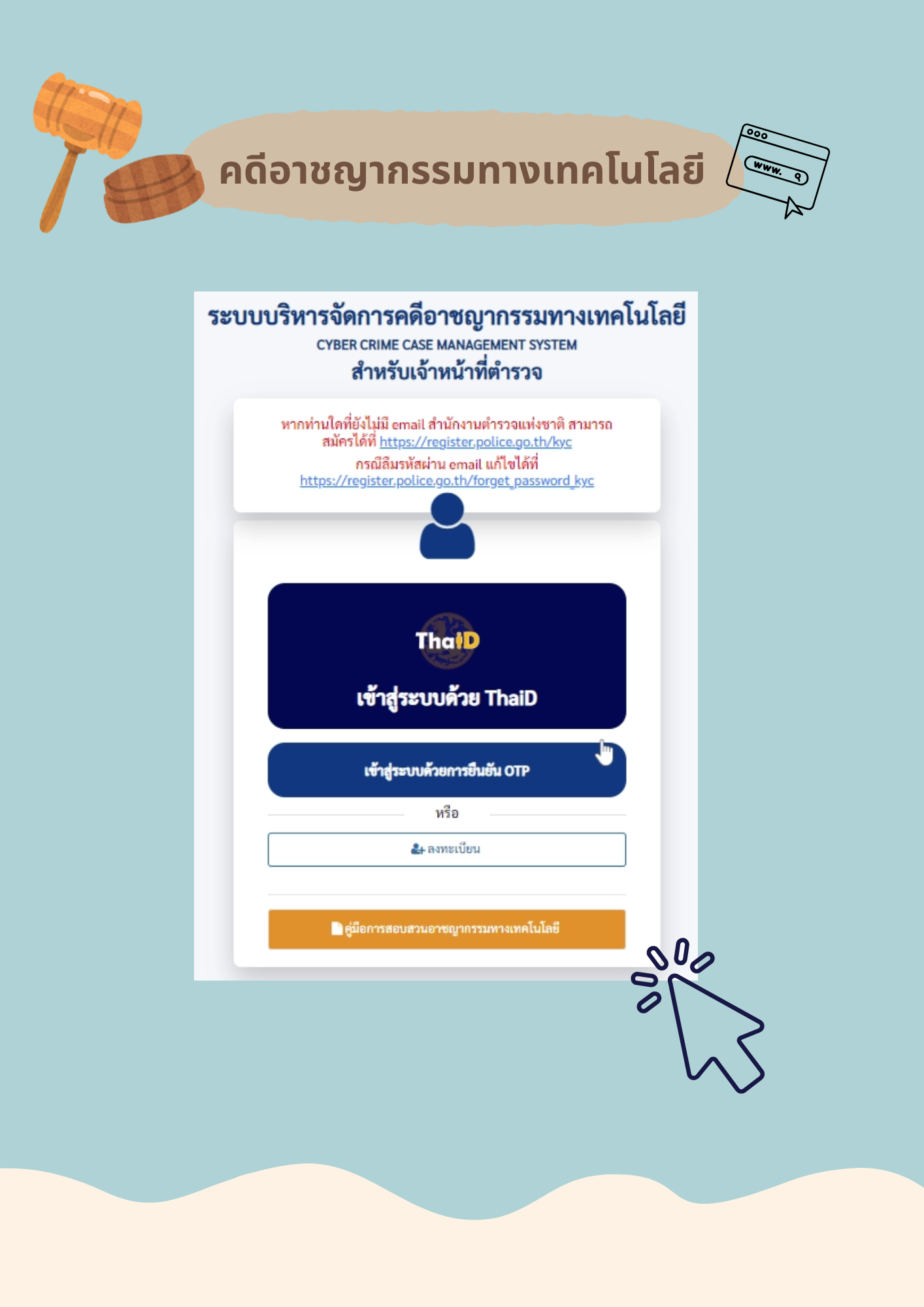 DA38A96C-06CE-4802-9A9C-A9BC81E91071.png