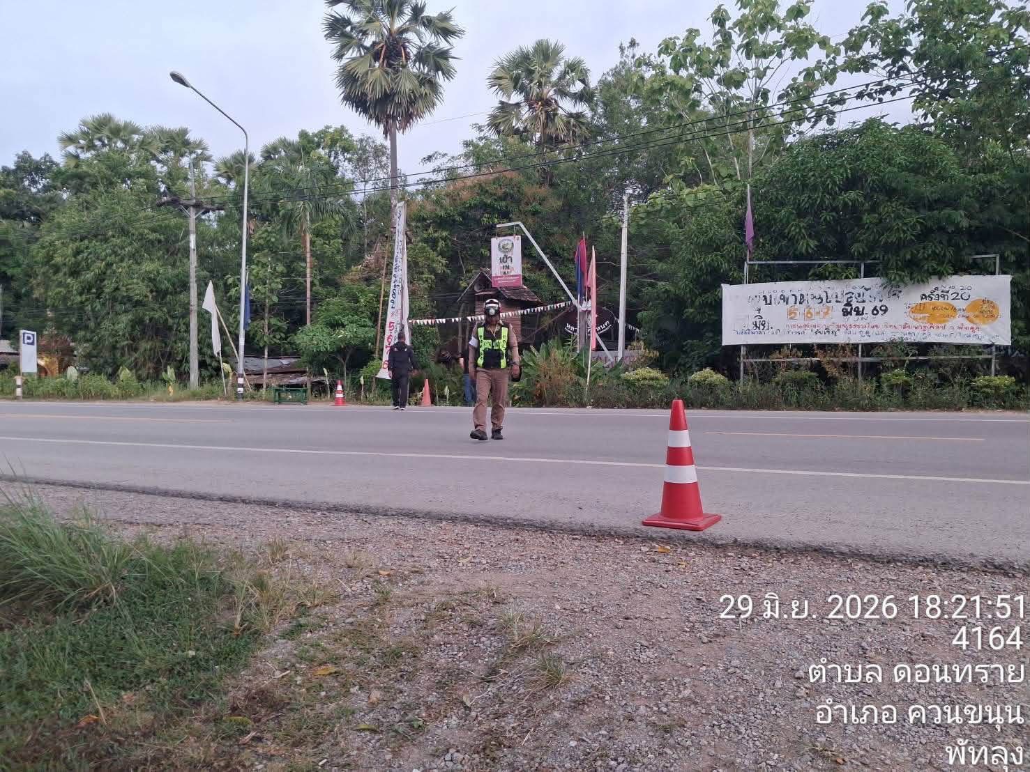 S 21807127 0