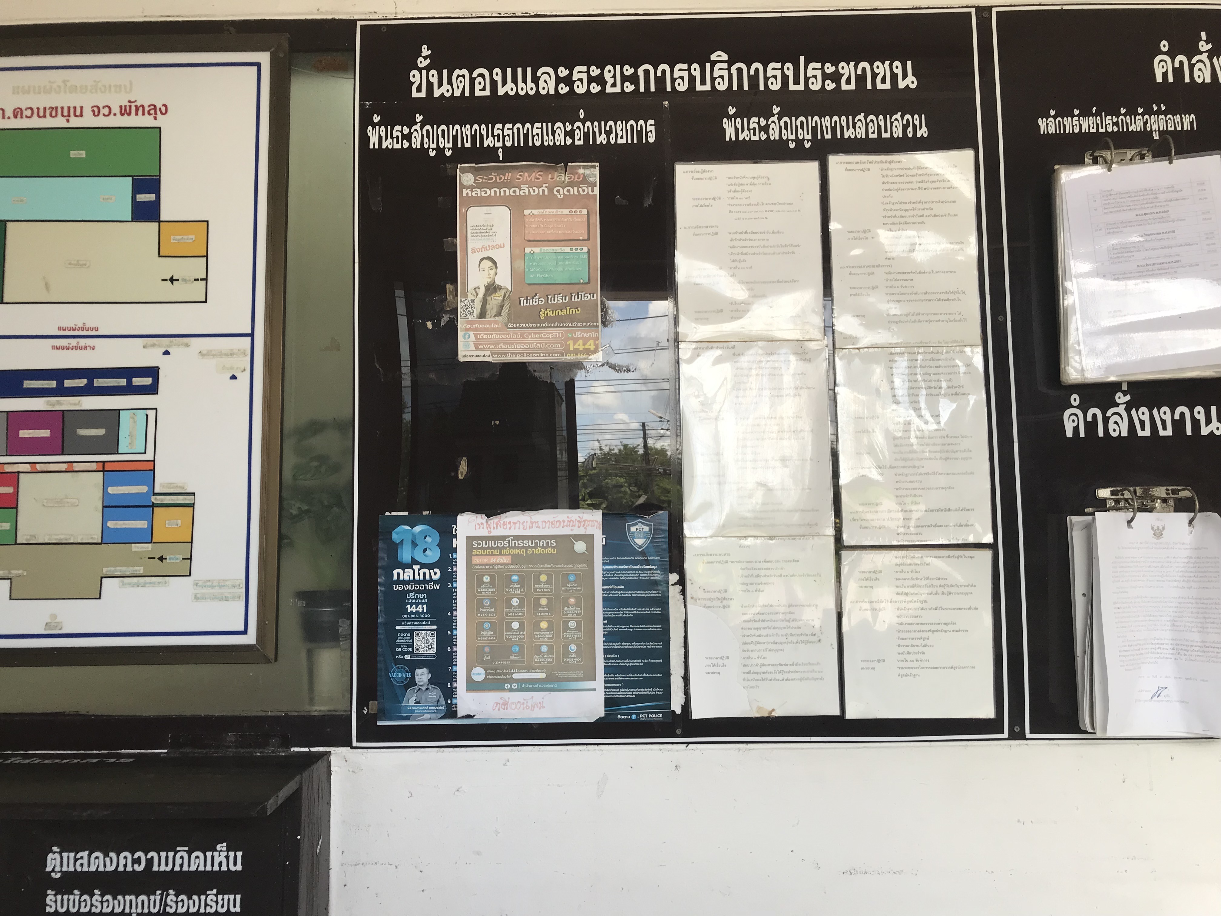 3AD7349D C65A 4F92 9E77 021DCFAC710E