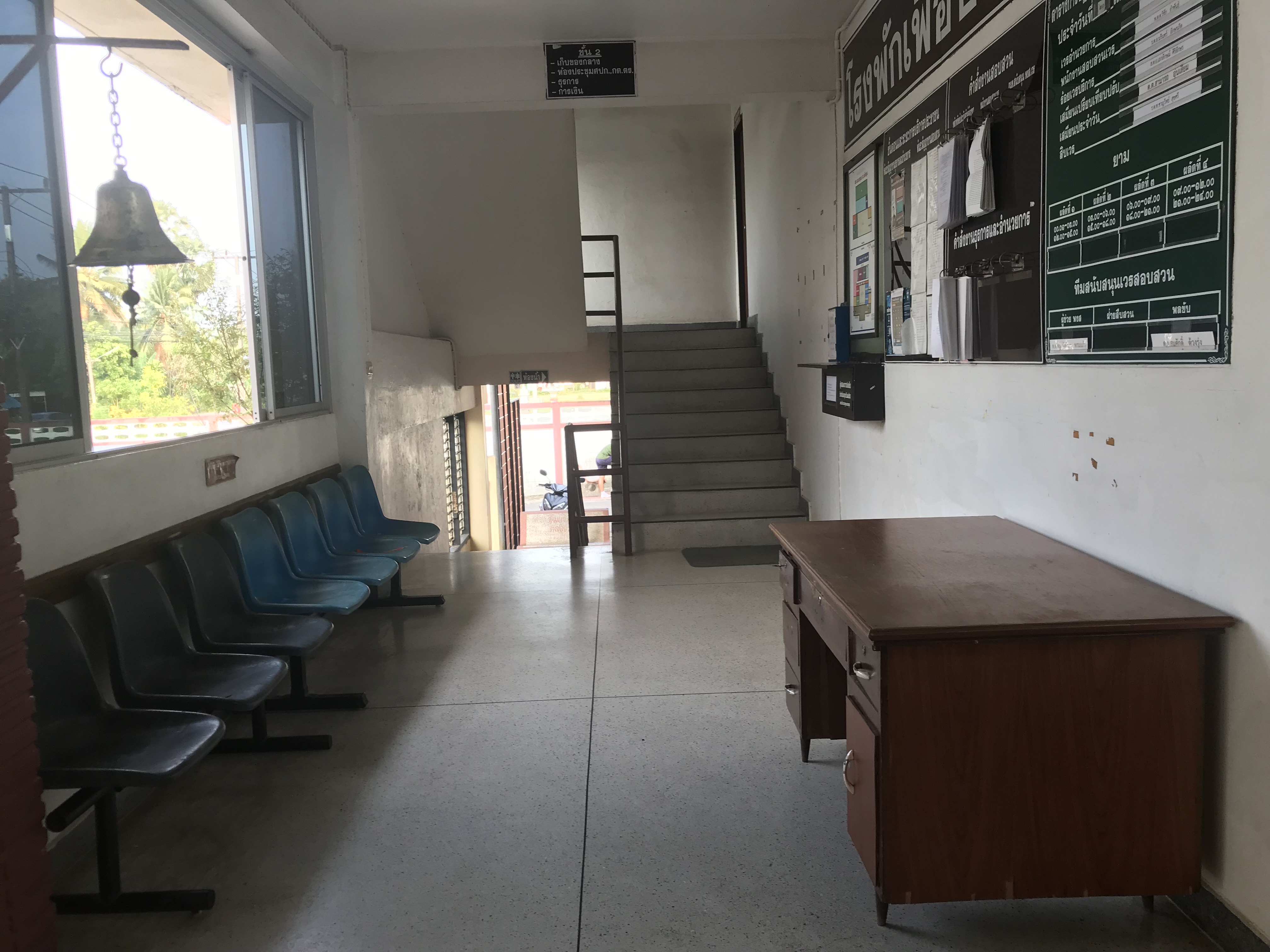 7FD52844 2DE2 4FFA 8438 73D78BB74C1A