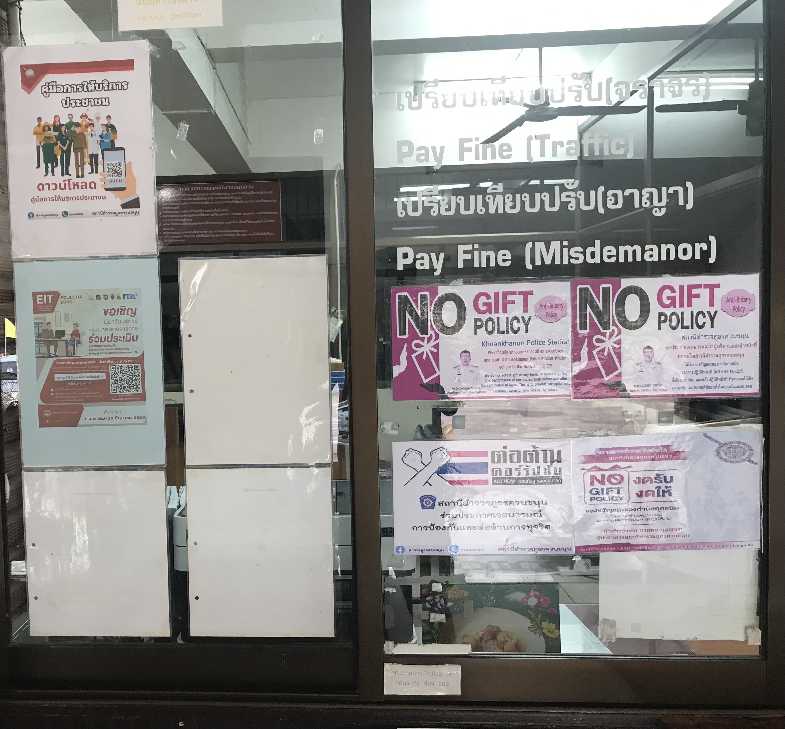 97F06B37 5736 495F 9CCC CB6FC6AE4E71