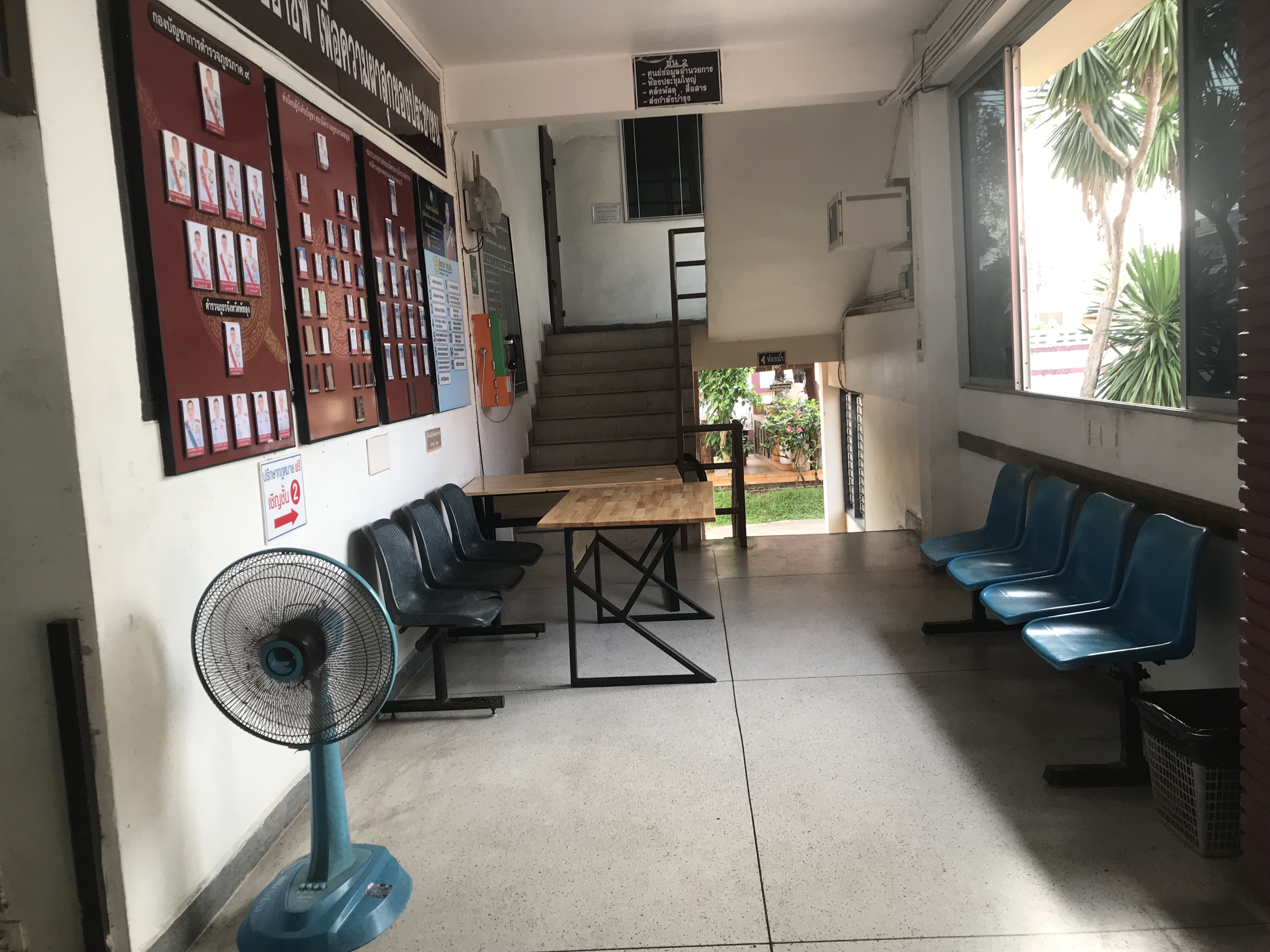 AB2ABDFA D517 4D9C 8EE4 4CEC334E1A4E