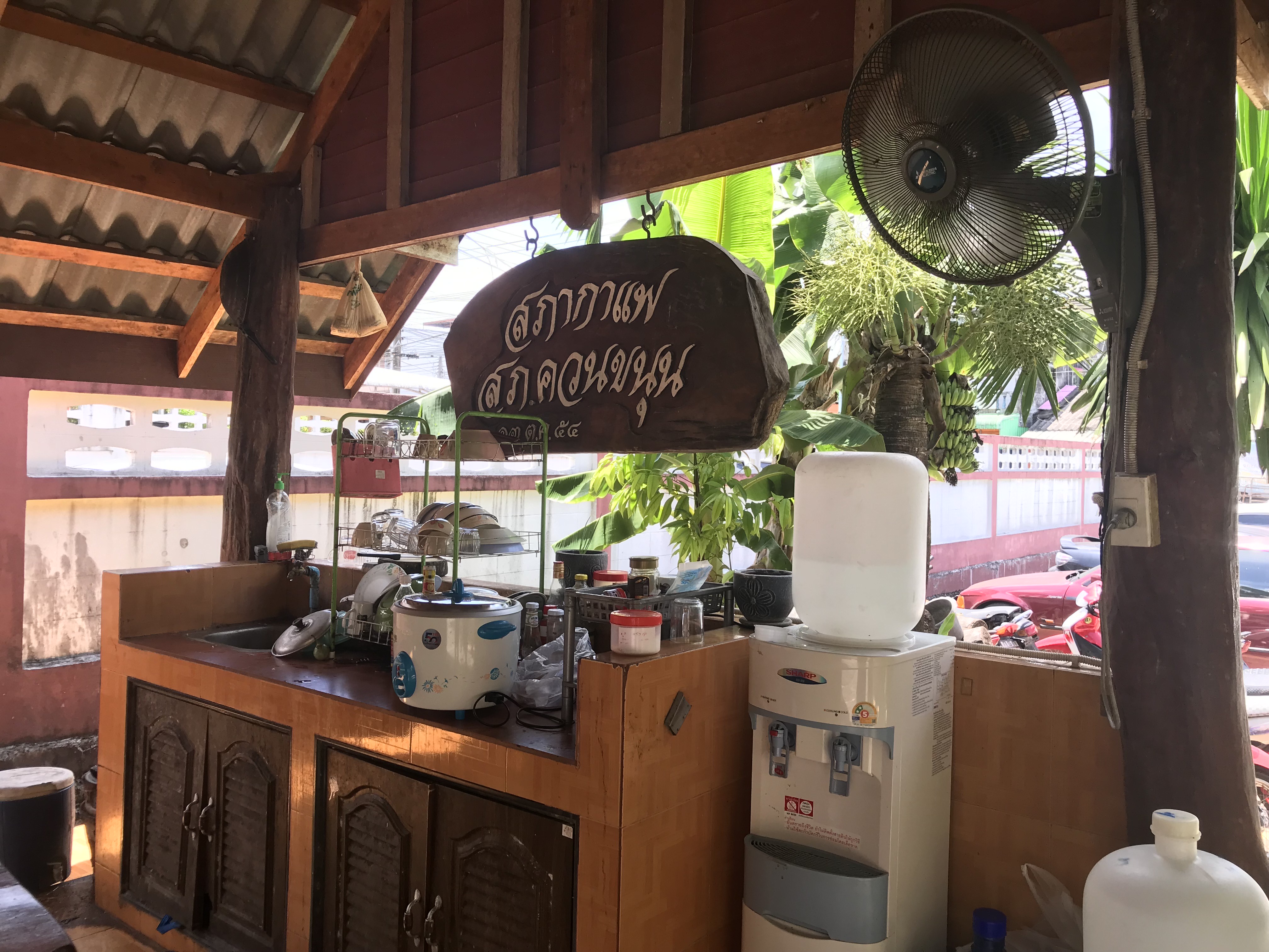 D1A3124E 00F1 4C22 AEC3 797026507582