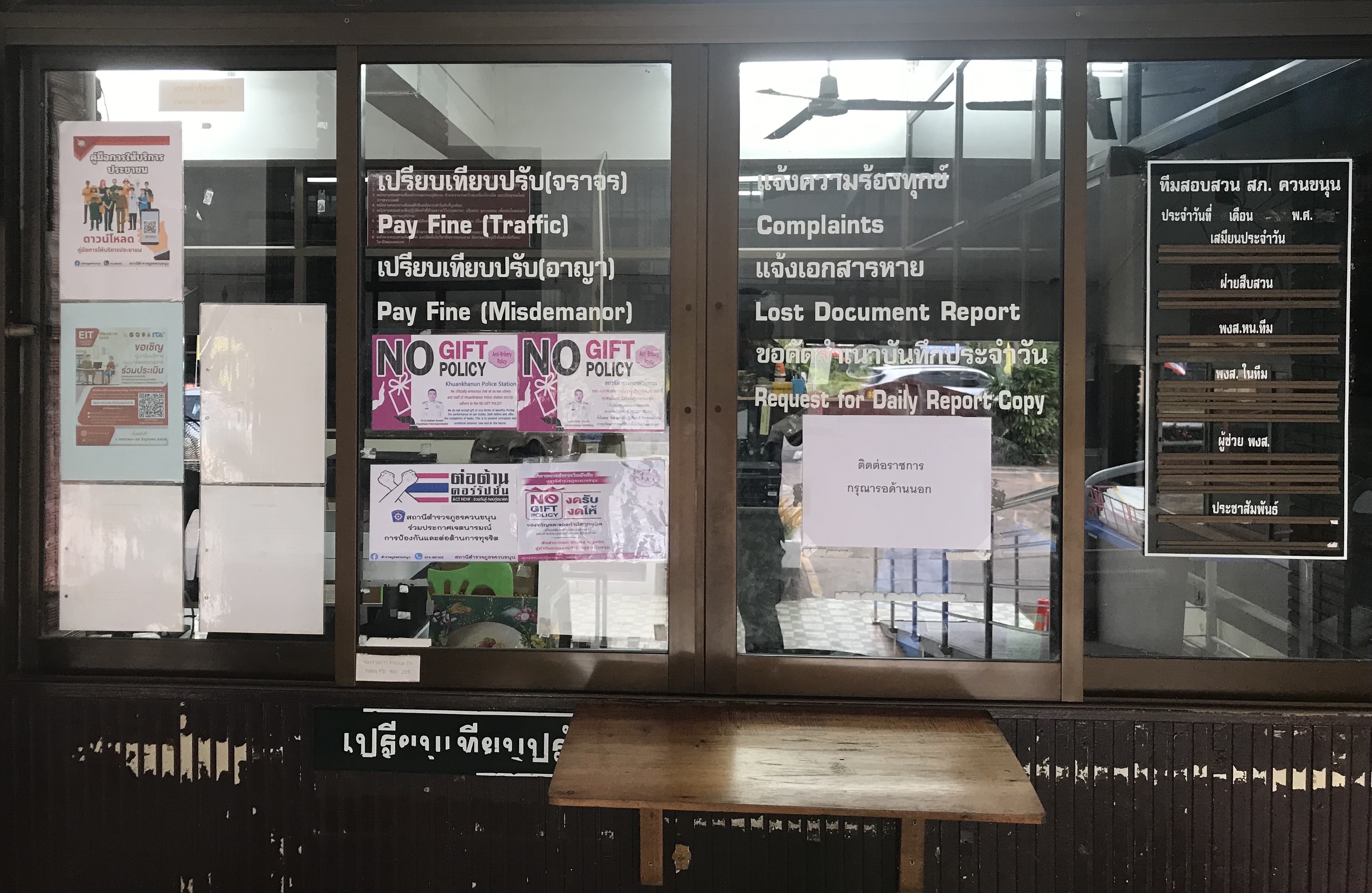 DBF55242 2364 4124 9852 212C0159C59F