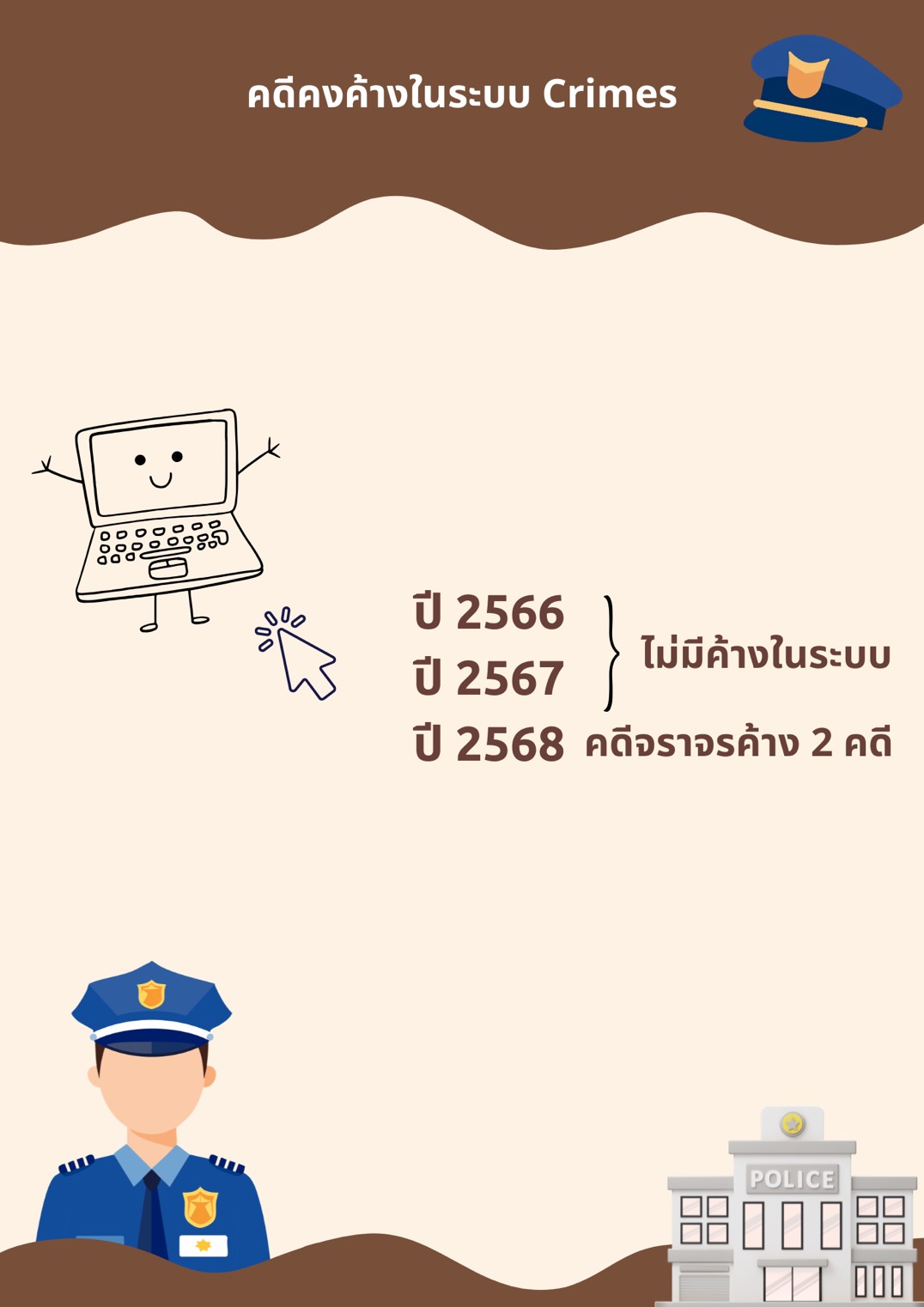 S__1638408_0.jpg