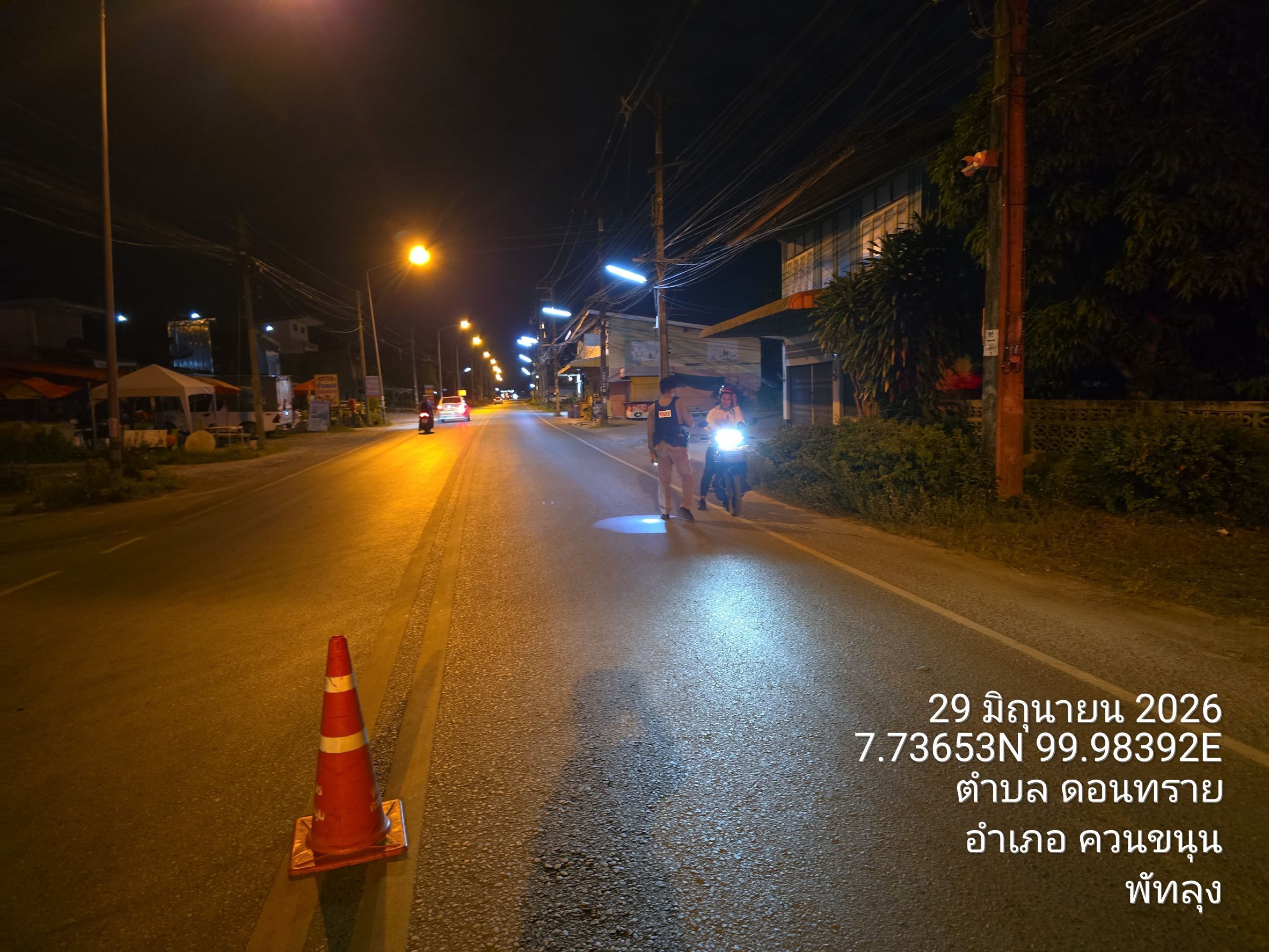 S__21151789_0.jpg