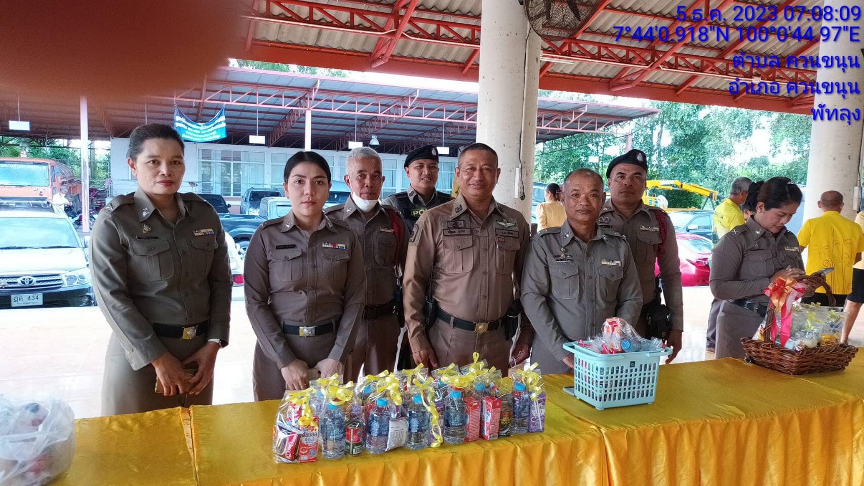 406827306 747335534088596 4211943869929215339 n