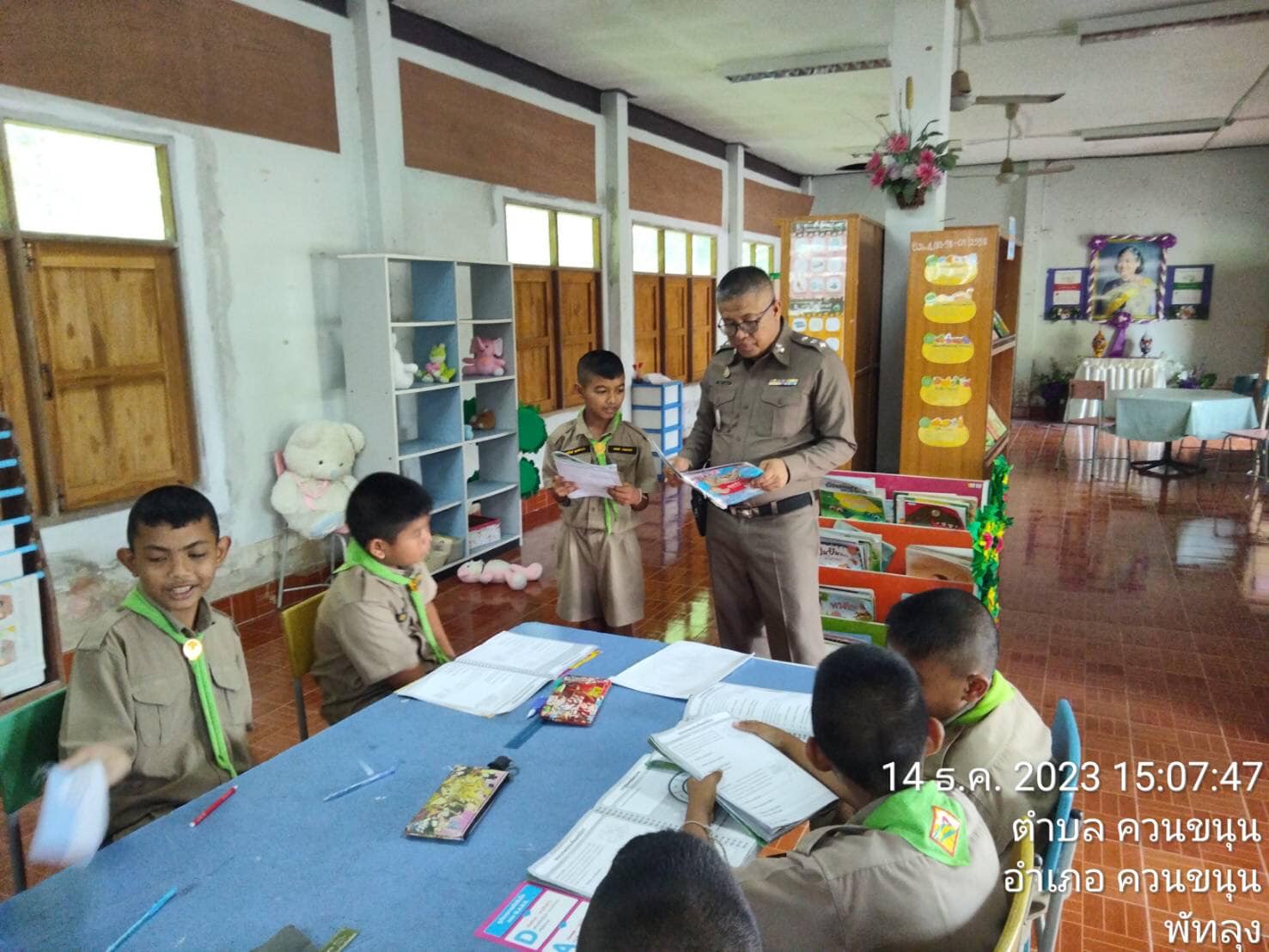 410730534 754900989998717 4458223464503793662 n