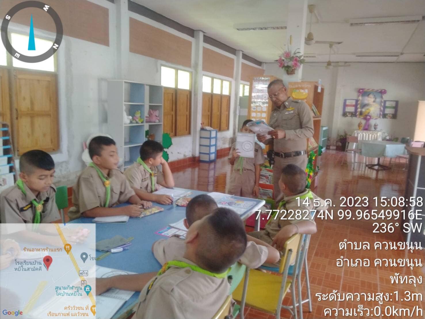 410941021 754900173332132 4033786451711683214 n