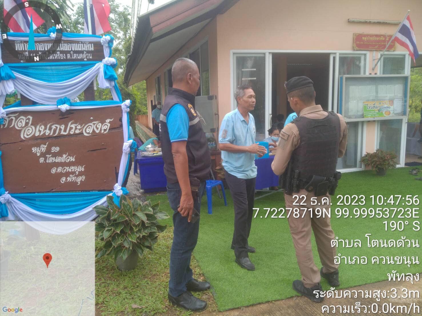 412798427 756862679802548 4834240790917313331 n