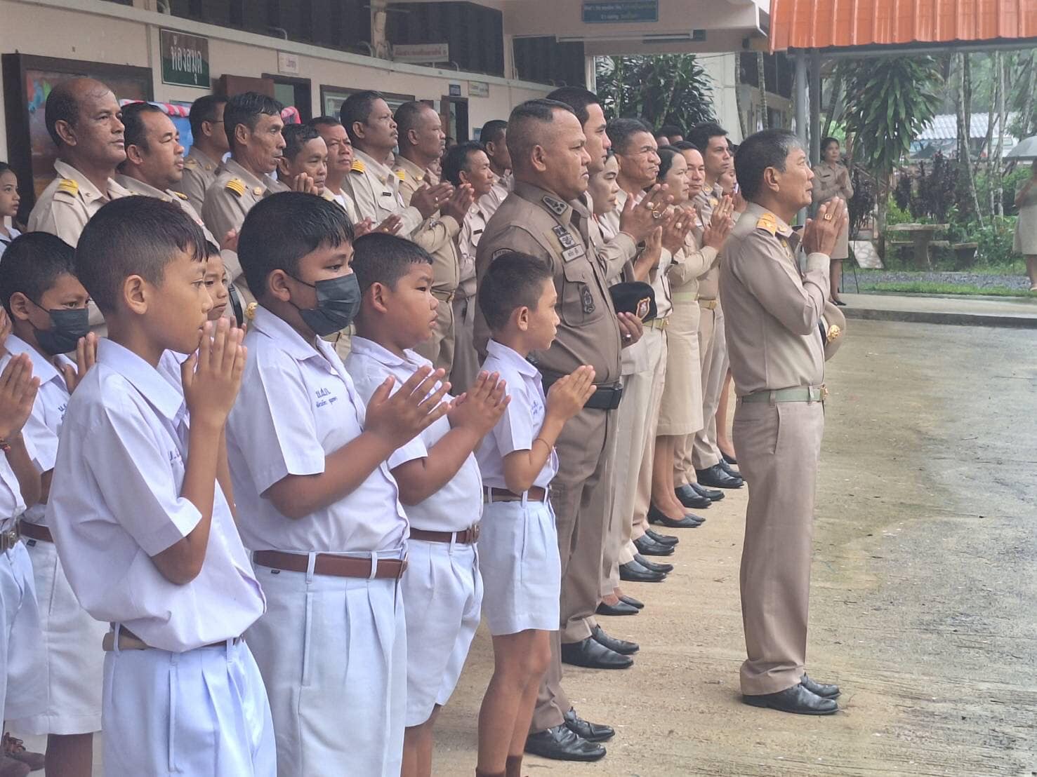 400714941 735845621904254 8821138097673993078 n