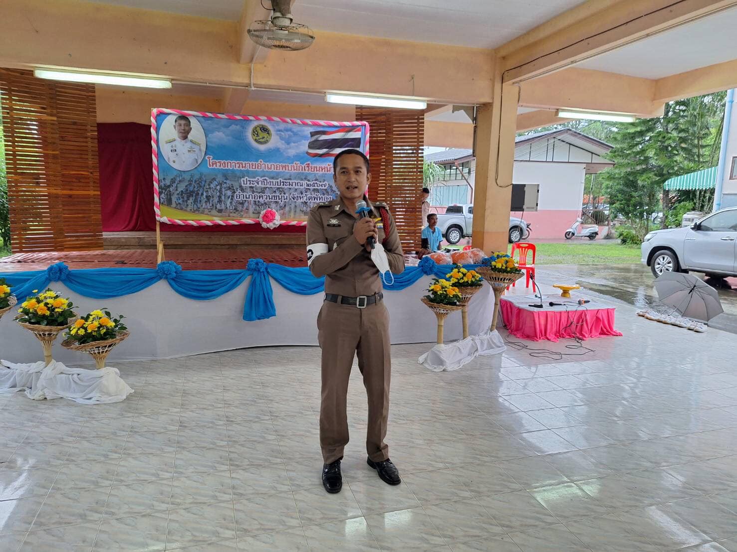 401070688 735845615237588 6877731611492062828 n