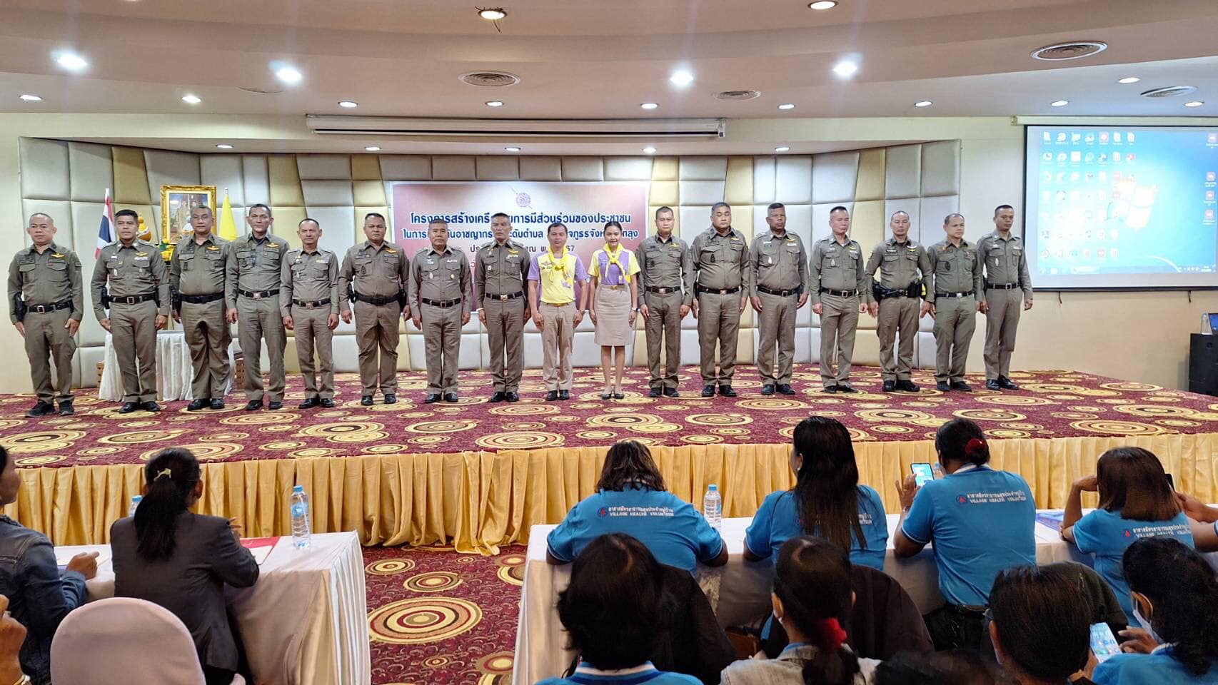 403168266 739243588231124 6415858397468848135 n