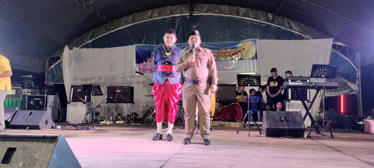 406092059 743336961155120 4610290982683494958 n