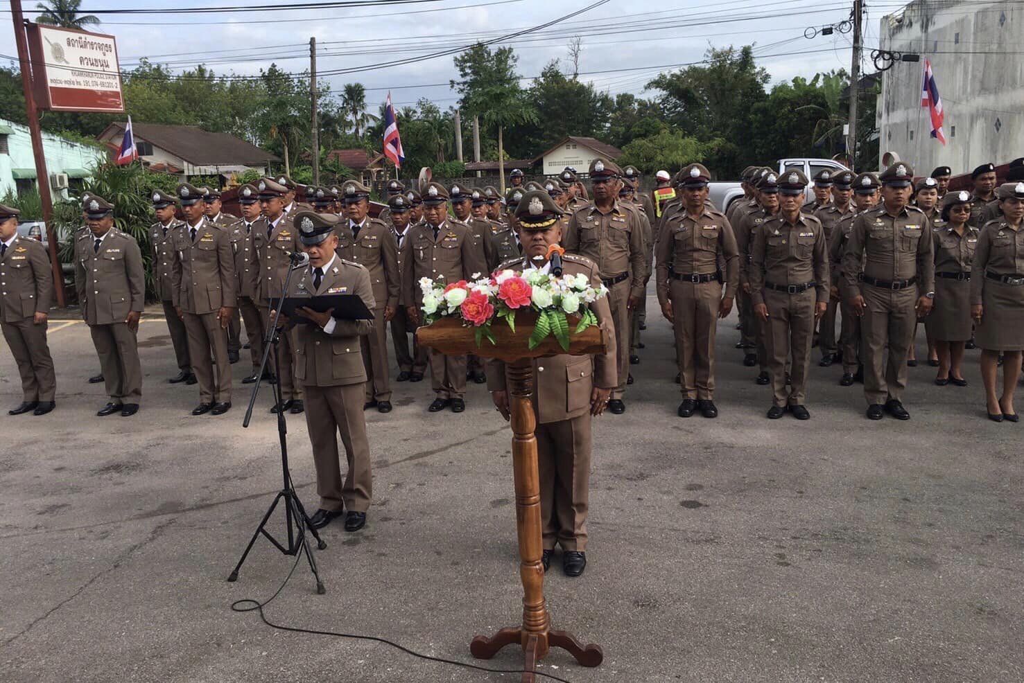 391699478 718069700348513 8913958930462599058 n