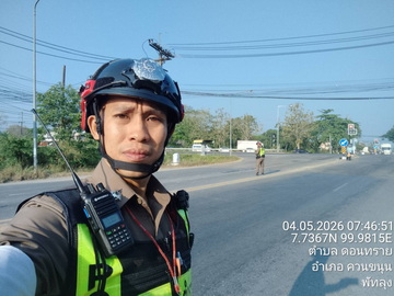 จราจรเมย69-3_3.jpg