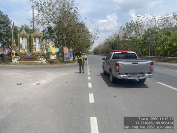 จราจรเมย69_1.jpg