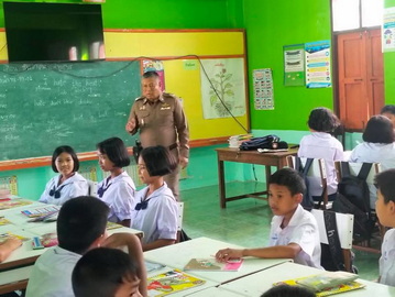 ธค2.jpg
