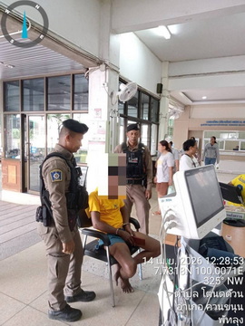 ปเมย-1_2.jpg