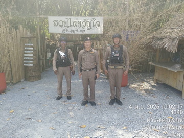 ปเมย-3.jpg