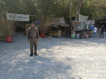 ปเมย-3_1.jpg
