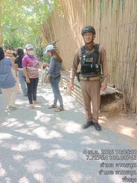 ปเมย-3_3.jpg