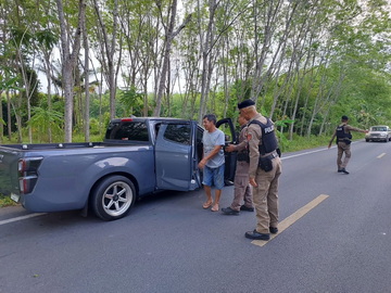 ปเมย-5_4.jpg