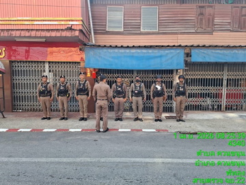 ปเมย_3.jpg