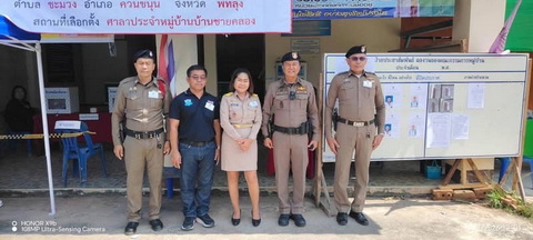 มค2.jpg