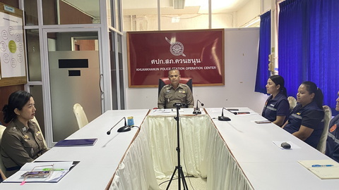 อก-พค69-2.jpg