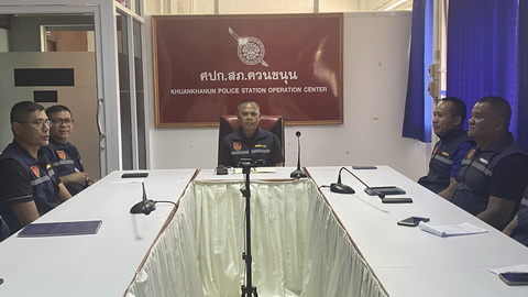 อก-พค69.jpg