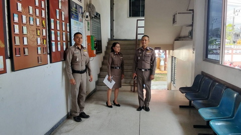 อก-เมย69-2.jpg
