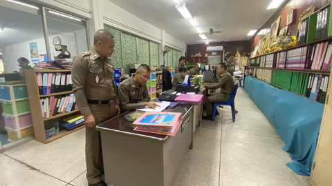 อก-เมย69-2_01.jpg