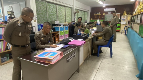 อก-เมย69-2_02.jpg